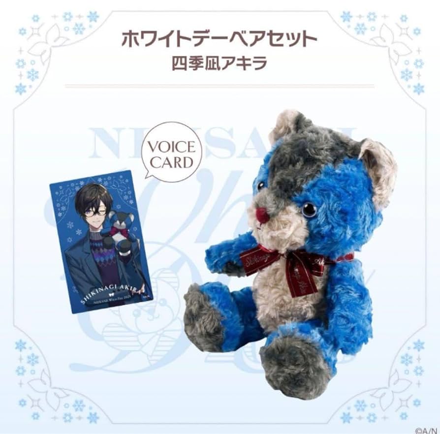 【新品未開封】Kirakira afro DVD2点&CD&ステッカーセット Liza、Chaki Zuluプロデュースの新曲“PARALLE”リリース 盟友・7