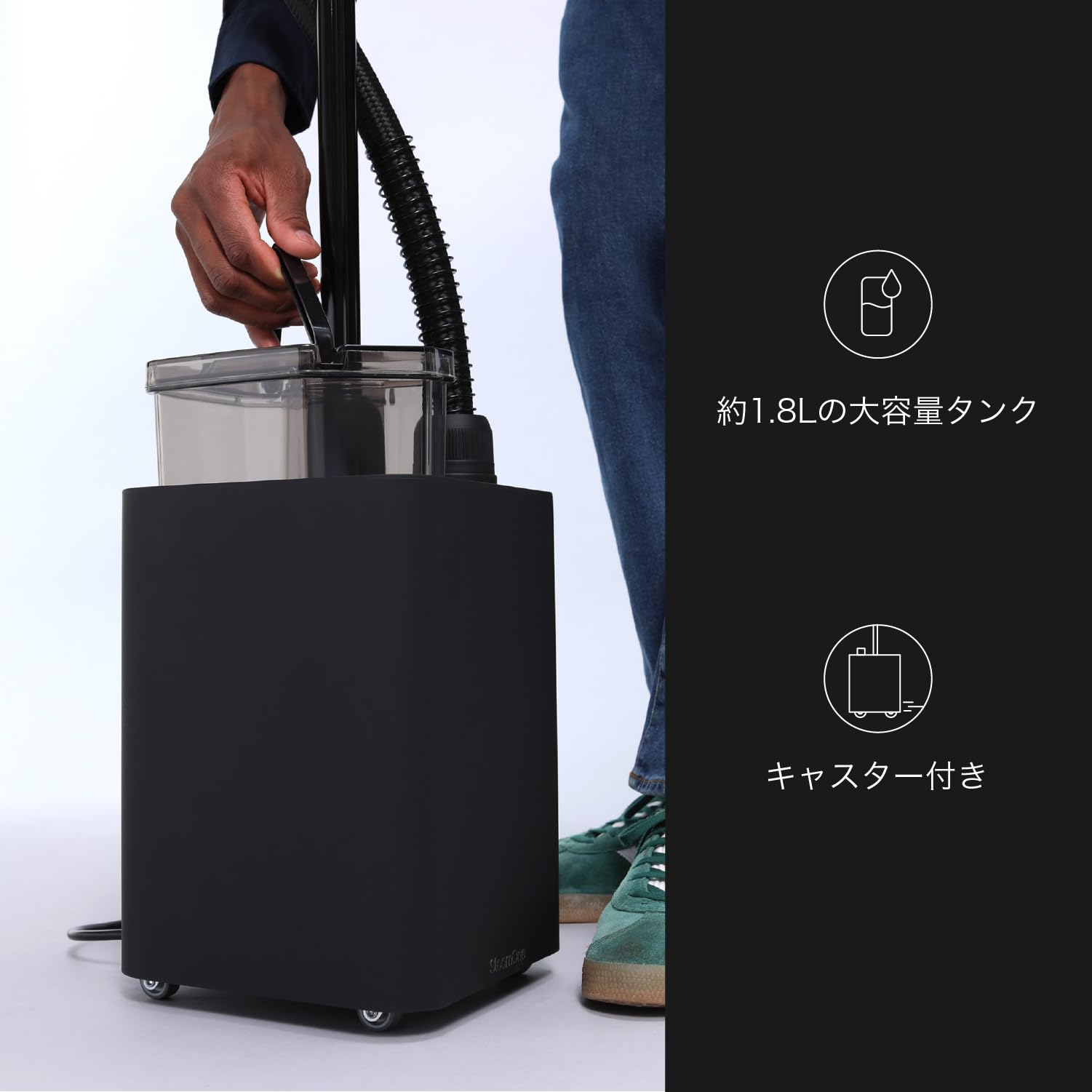 Amazon.co.jp: スチームワン(SteamOne) 衣類スチーマー HENRI