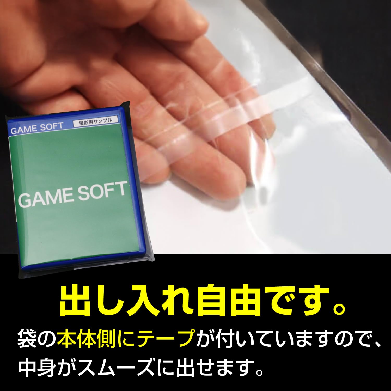 Amazon | 任天堂スイッチ スイッチ2 Switch Switch2 ゲームソフト用