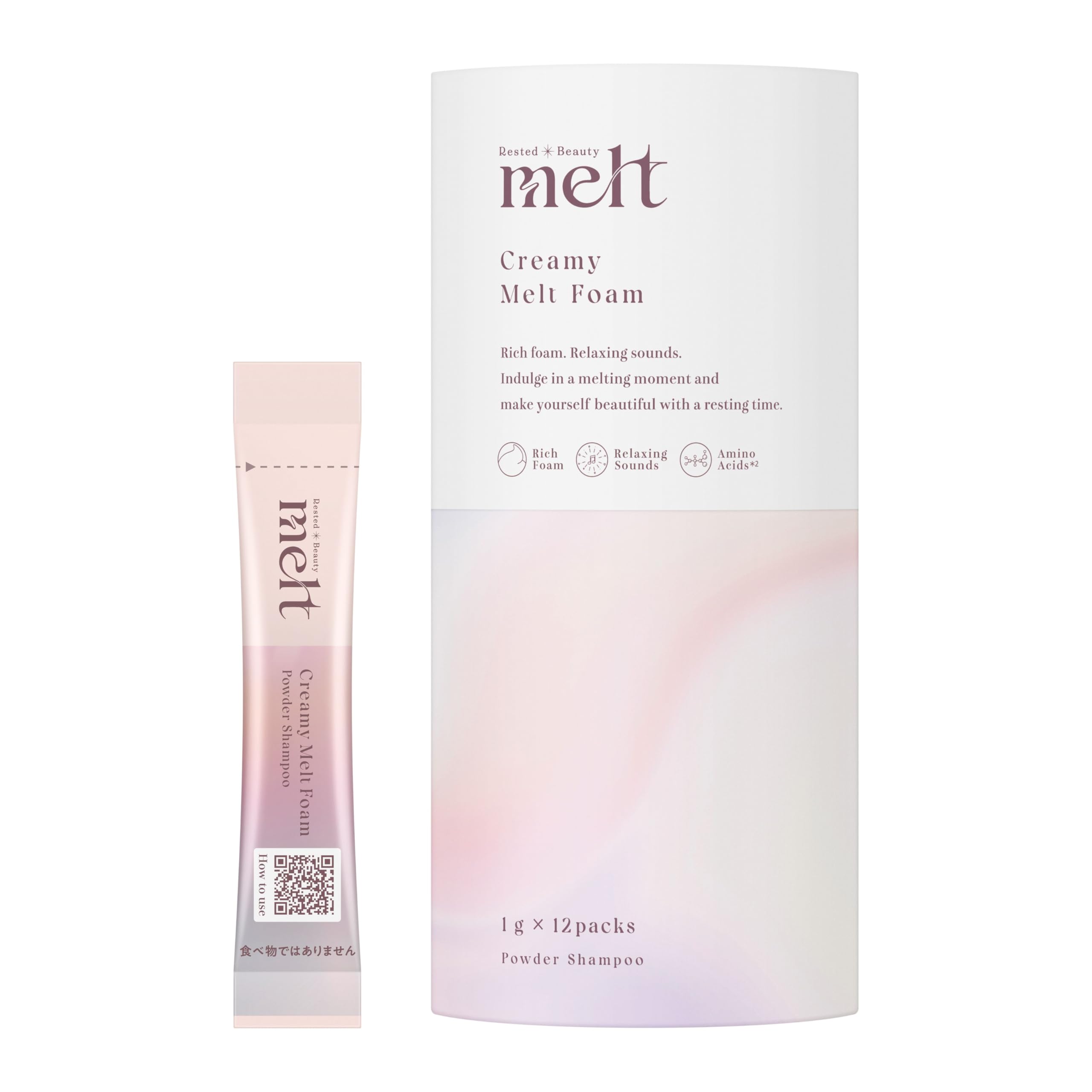 Amazon | 【melt】 メルト クリーミーメルトフォーム 炭酸パウダー