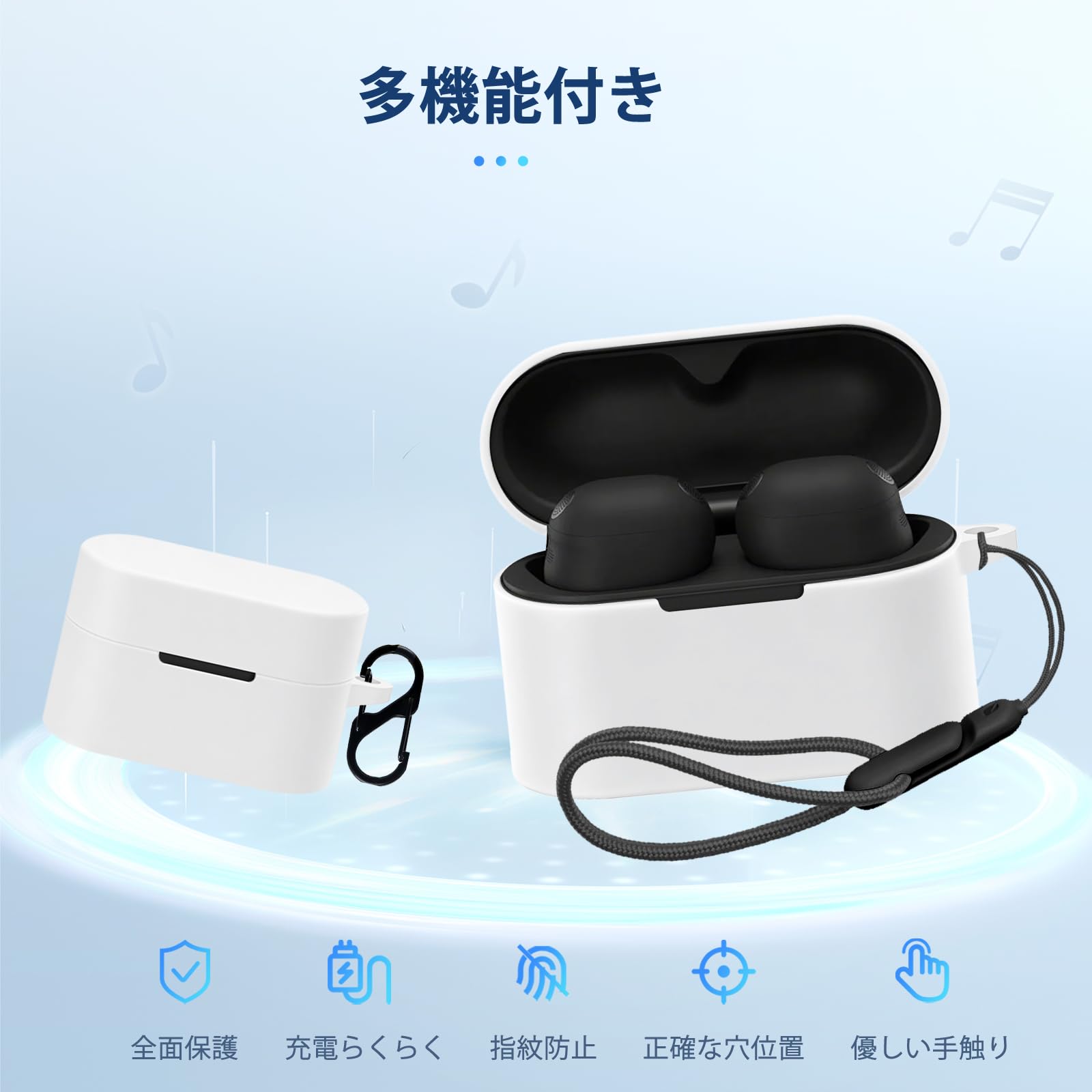 Amazon | For ソニー(SONY) WF-1000XM6 用 ケース カバー 【NOUKAJU