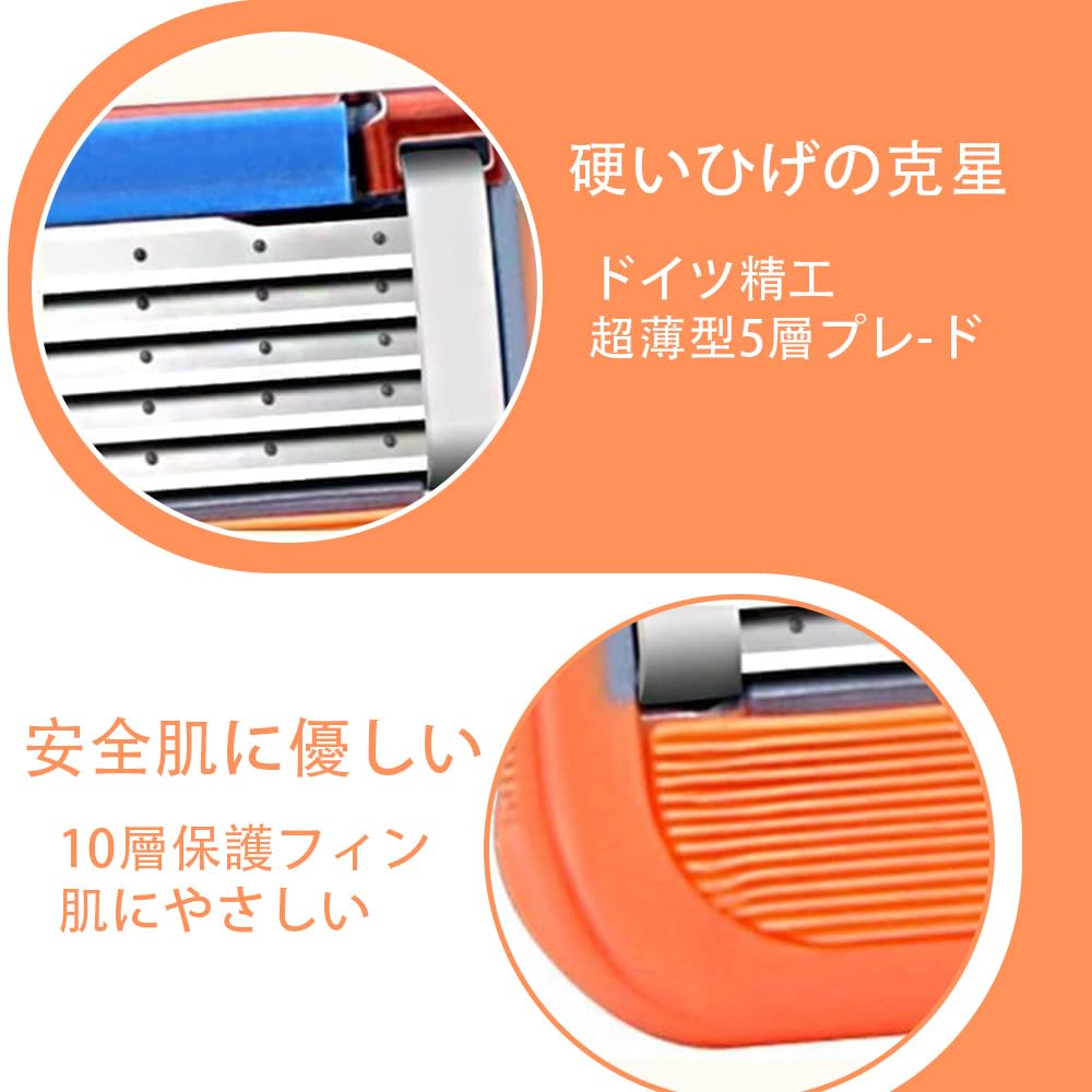 Amazon.co.jp: ジレット プログライド フュージョン 電動シェーバー
