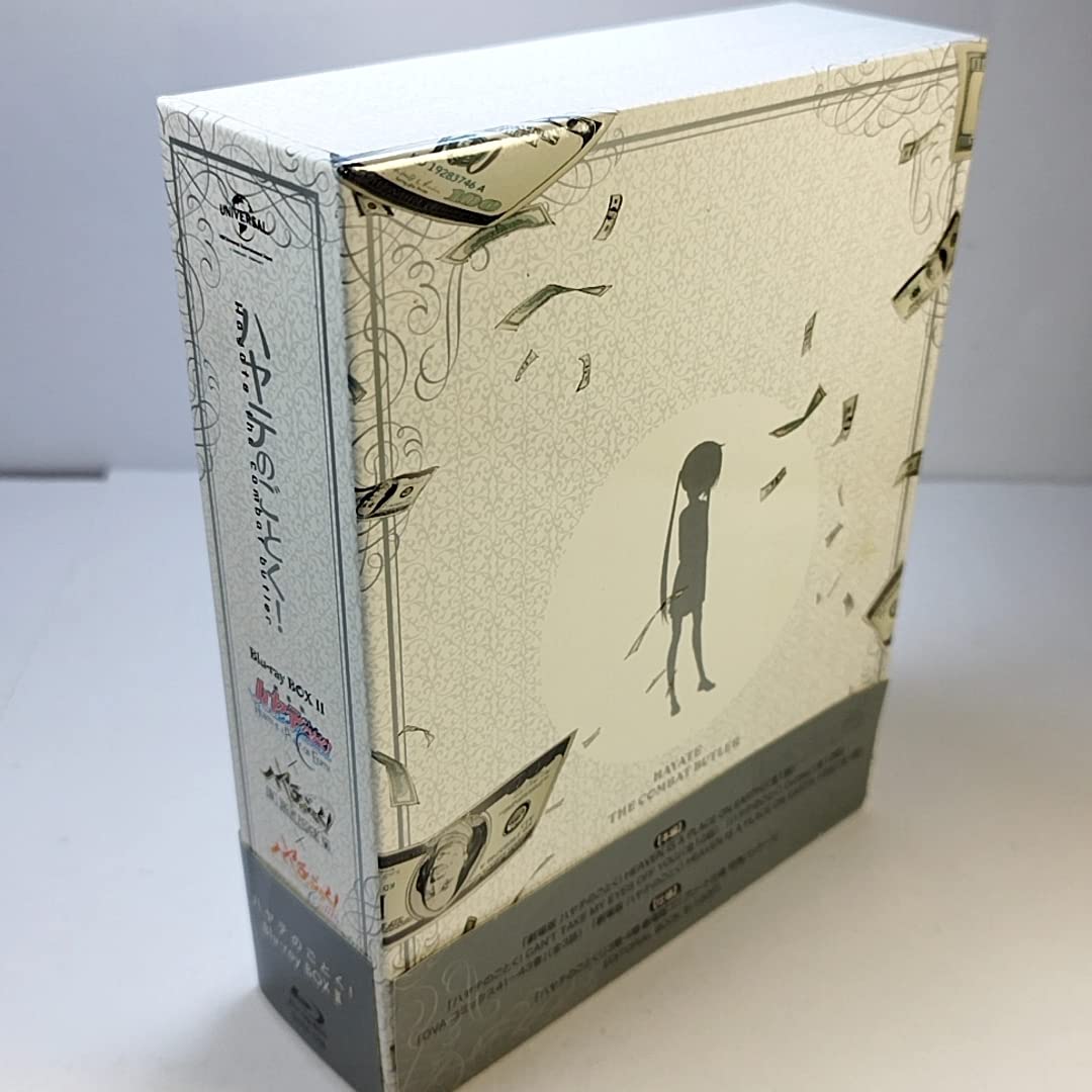 Amazon.co.jp: ハヤテのごとく Blu-ray BOX2 帯付 初回版