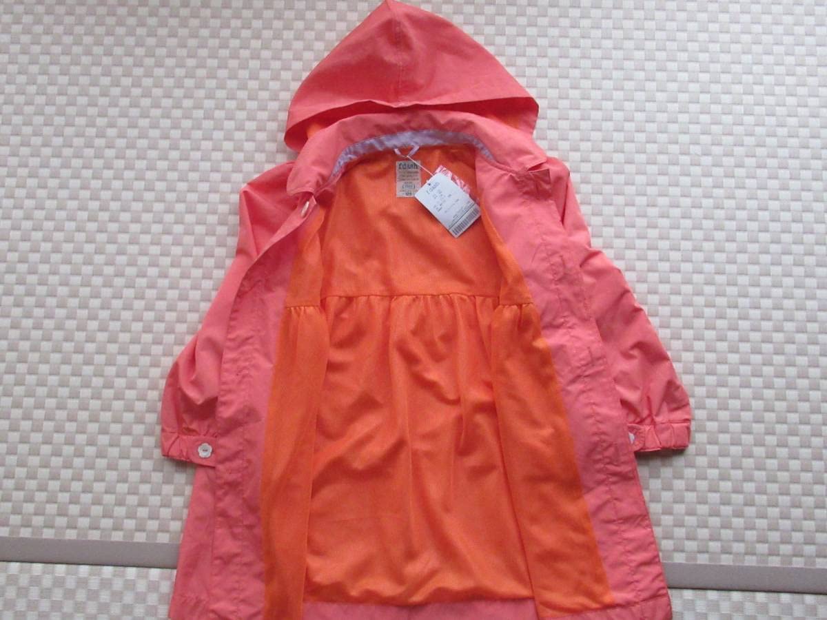 Amazon.co.jp: familiar ファミリア f-dash タグ付き 裏地メッシュ  