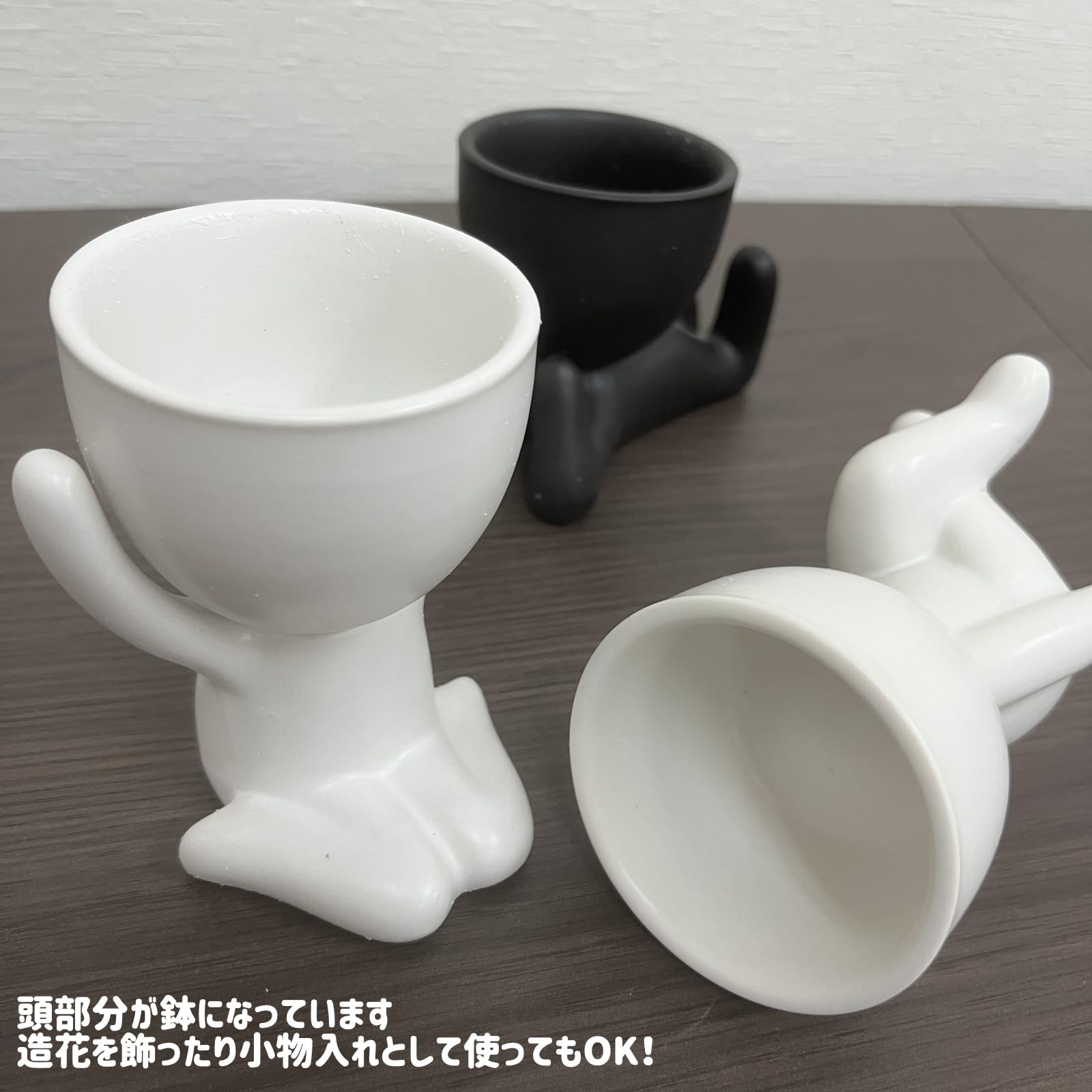 Amazon.co.jp: (ADOSSY) 植木鉢 人型 陶器 おもしろいポーズ 可愛い 