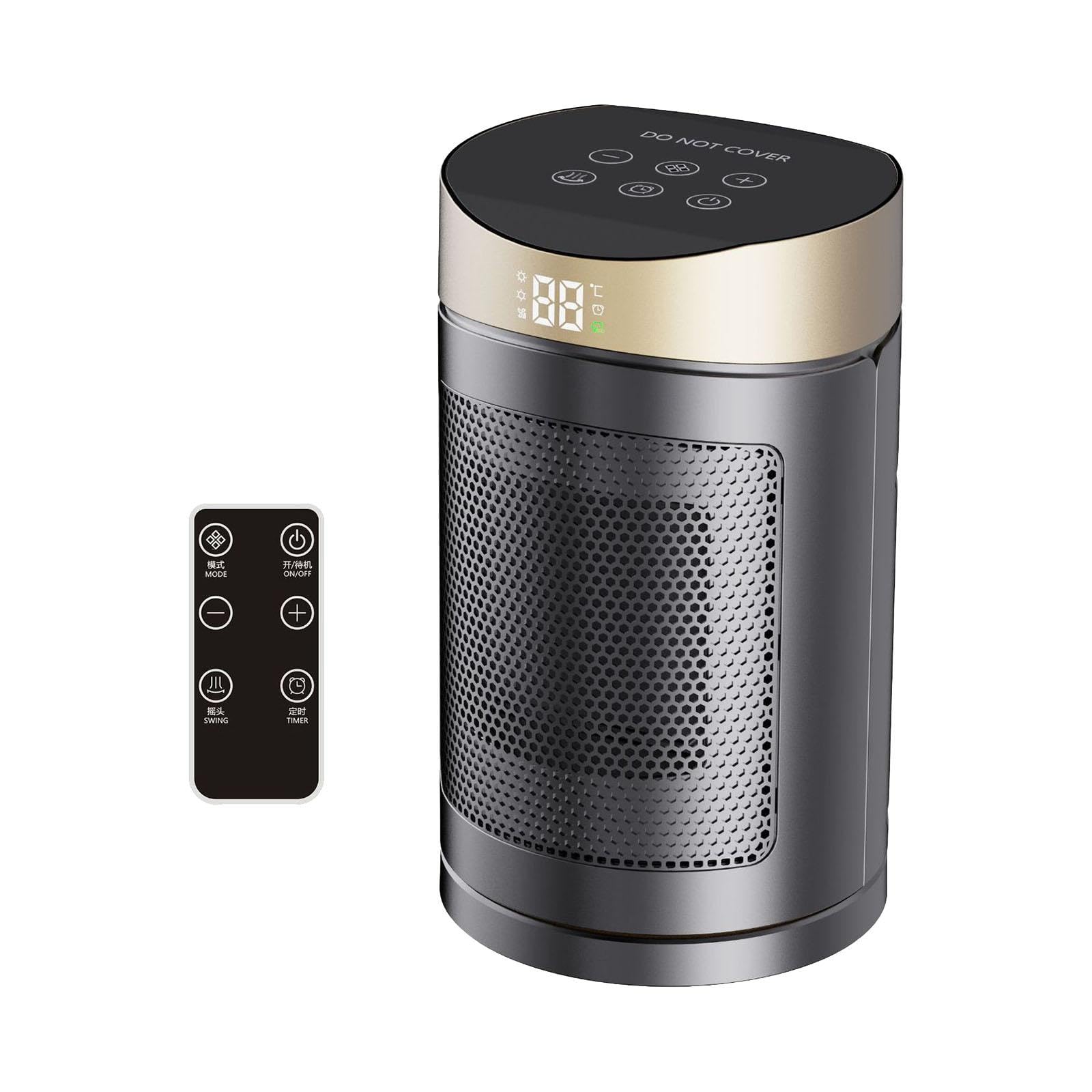 rockible Calentador de Espacio Ajustable, pequeño, Compacto, para Oficina, Dormitorio, hogar, Oro