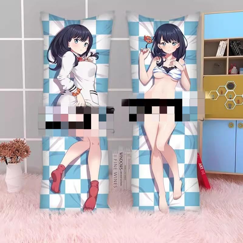 Amazon.co.jp: 宝多六花、新条アカネ 抱き枕 カバー 電光超人