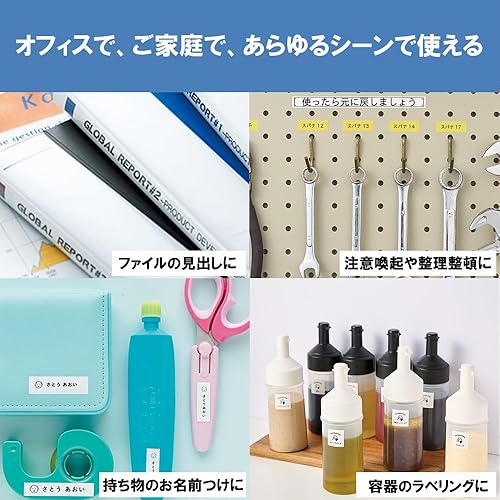 Miniatura 5 de King Jim SS24K-10PN Tepra PRO Tape Cartridge, Eco Pack, 10 Pieces, 0.9 inches (24 mm), White LabelBlack Character, Length 3.9 ft (8 m)