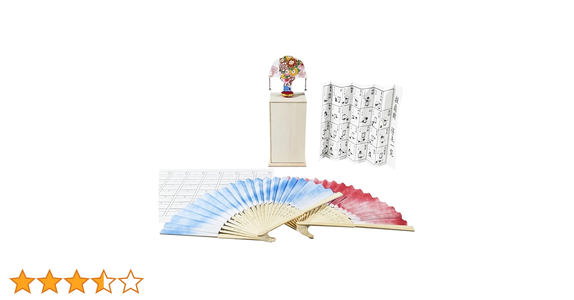 Amazon.co.jp: 京遊堂 投扇興セット 蝶 枕 扇子付き : ホーム＆キッチン