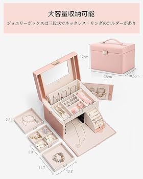 【美品】ROWLING アクセサリーケース ジュエリーボックス 大容量 鏡付き 楽天市場】VLANDO ジュエリーボックス 大容量 鏡付き