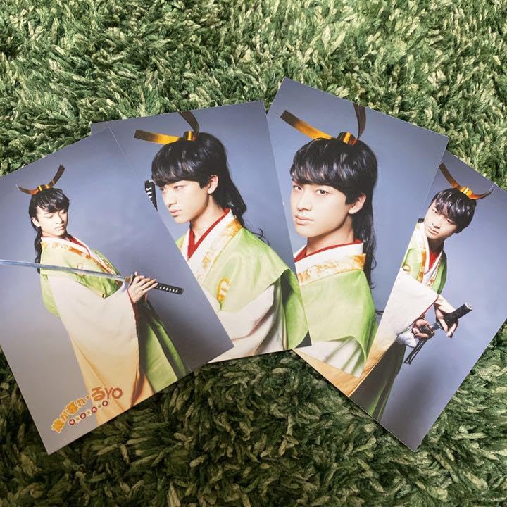 Amazon.co.jp: 井澤巧麻 ブロマイド る戦 : おもちゃ