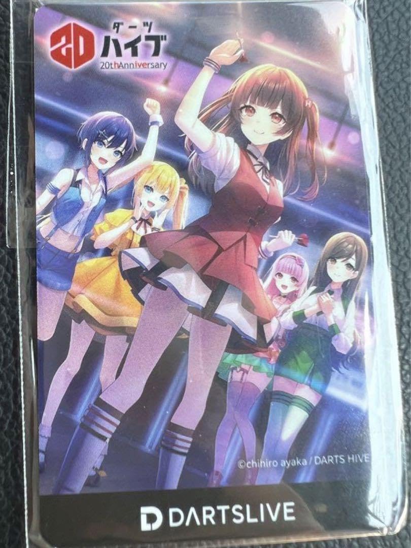 Amazon.co.jp: 812（ハイブ）ガールズ ダーツライブカードA 全員集合