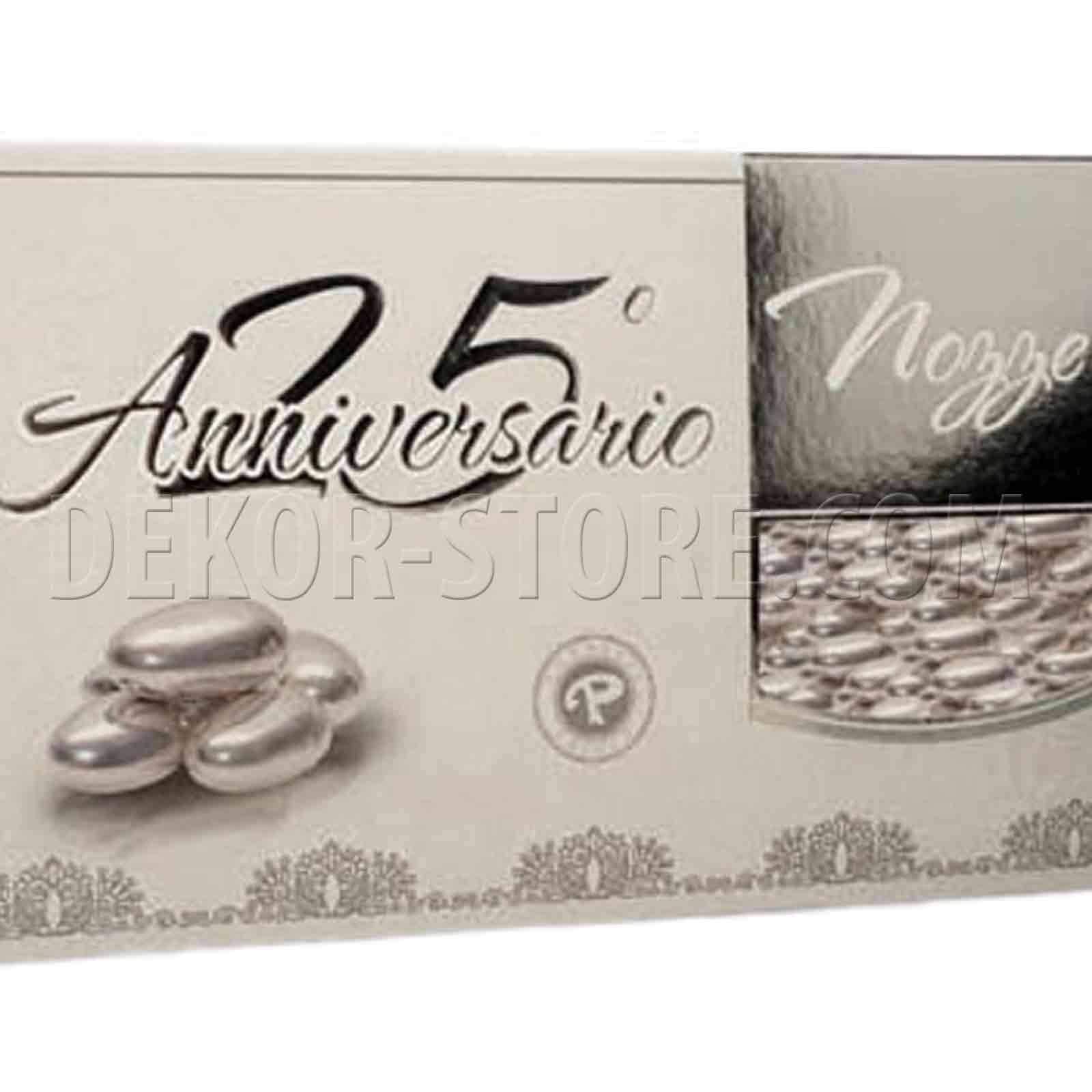 Confetti di mandorla ARGENTATI 25 ANNIVERSARIO