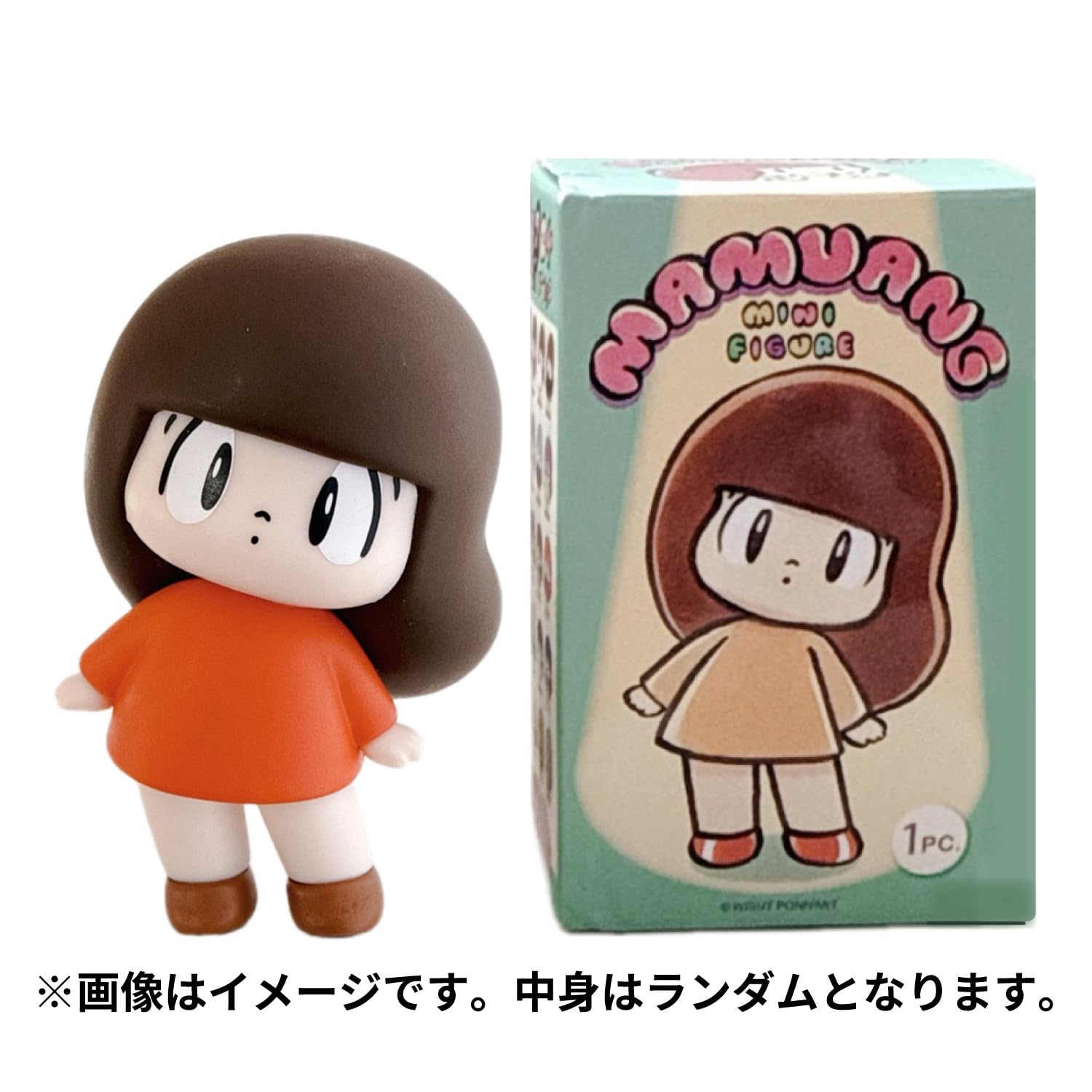 Amazon.co.jp: マムアンちゃん フィギュア ブラインドボックス(1個