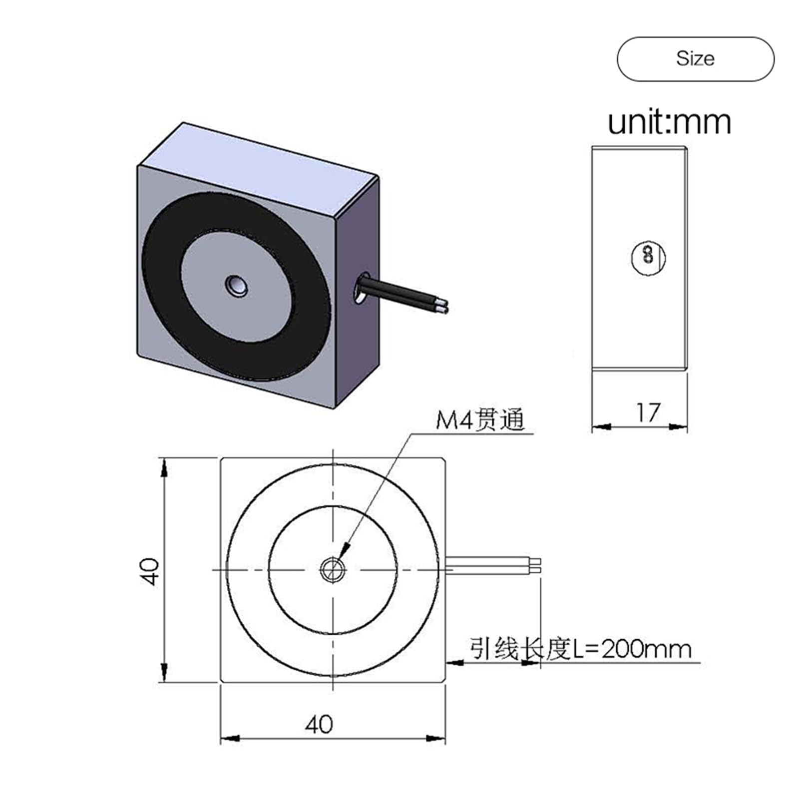 Kwadratowy elektromagnes DC 12 V 24 V 20 kg 25 kg Mały elektryczny magnes do podnoszenia 1 szt