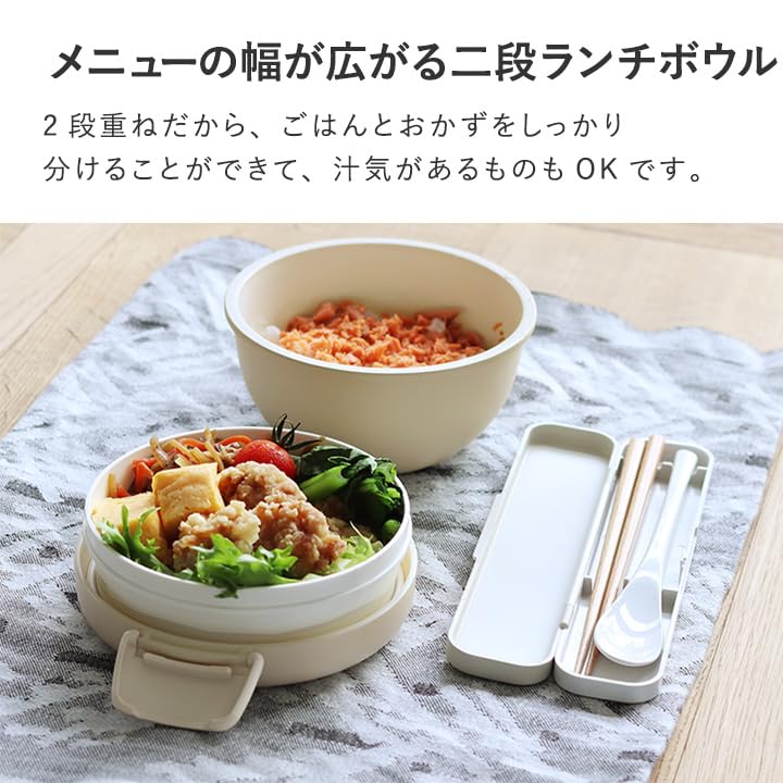 Amazon | 【ボンモマン公式】弁当箱 どんぶり 弁当 レンジ対応 食洗機 Amazon | 【ボンモマン公式】弁当箱 どんぶり 弁当 レンジ対応 食洗機