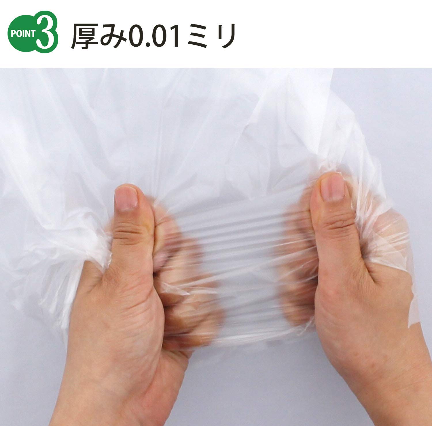 Amazon.co.jp: ハウスホールドジャパン 吊り下げ 規格袋 No15 30×45cm