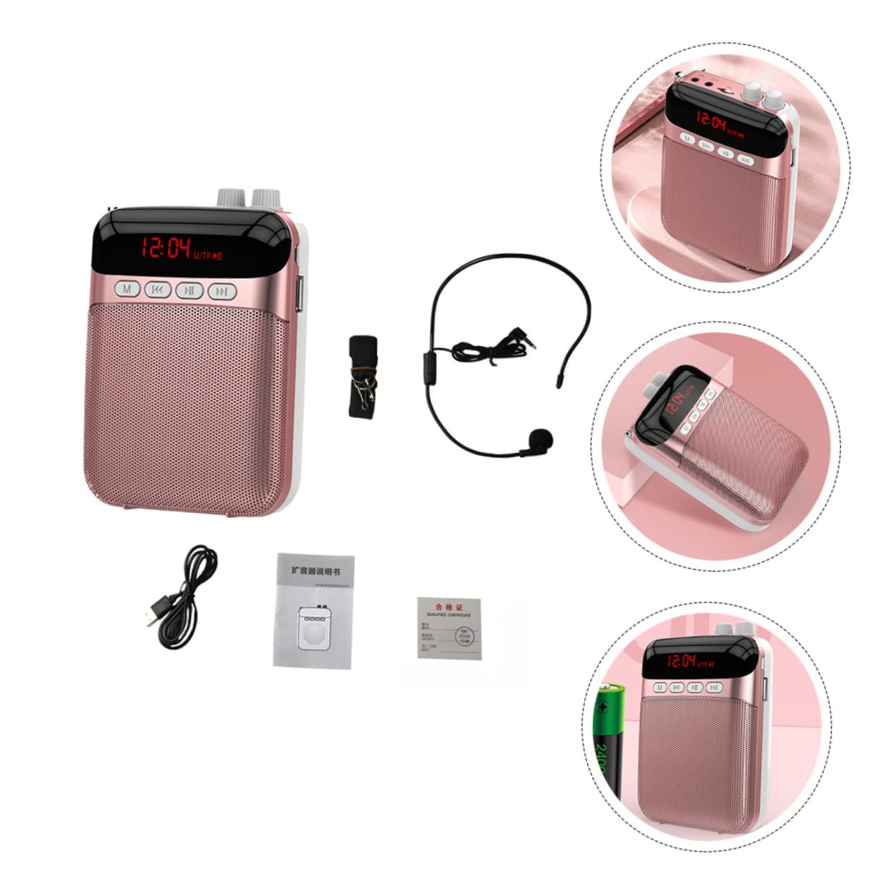 FUNOMOCYA 1Set Voice Amplifier with Rechargeable Portable for Teachers Tour Guides and Outdoor Activities Lightweight Design for Easy Use