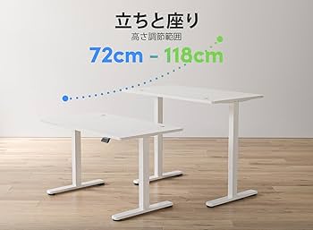 Amazon | FEZIBO 電動 昇降式デスク スタンディングデスク 幅