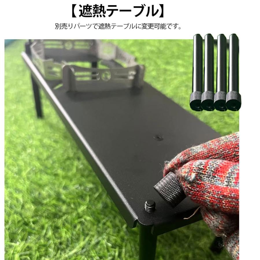  peakテーブル+バーナーセット 楽天市場】WAQ BURNER MINI TABLE バーナーミニテーブル SOTO製