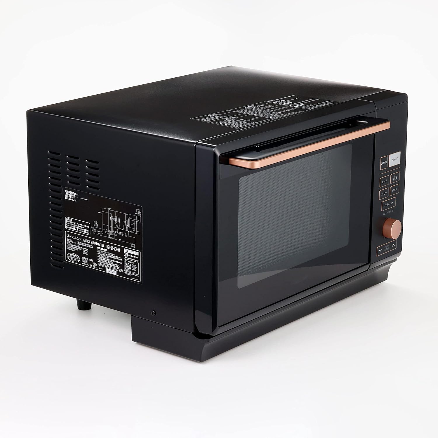 Amazon | スチームオーブンレンジ25L一人暮らし二人暮らしフラット