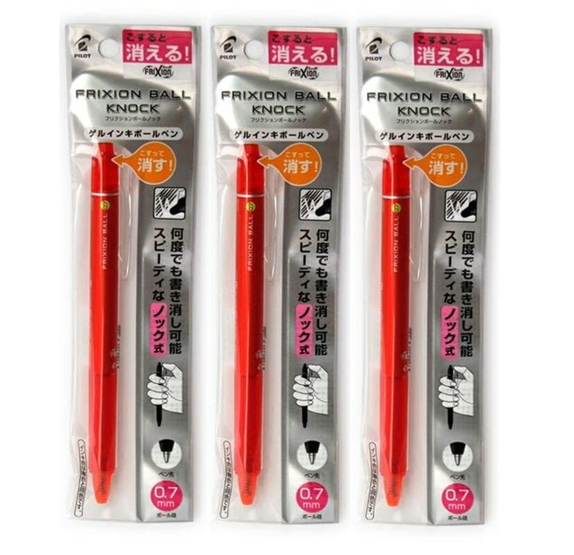 Amazon | パイロット フリクションボールノック0.7赤 P-LFBK23F-R×3本