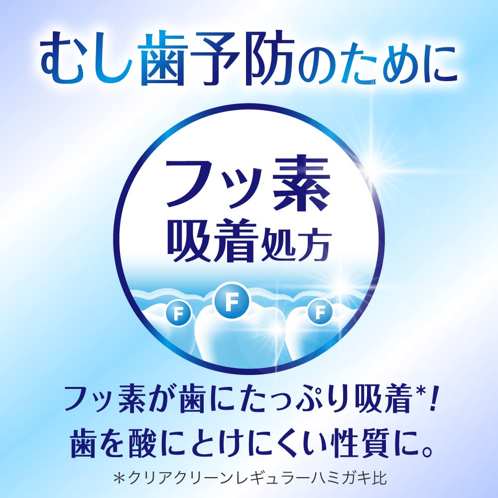 Amazon | クリアクリーン ネクスデント エクストラフレッシュ コナン