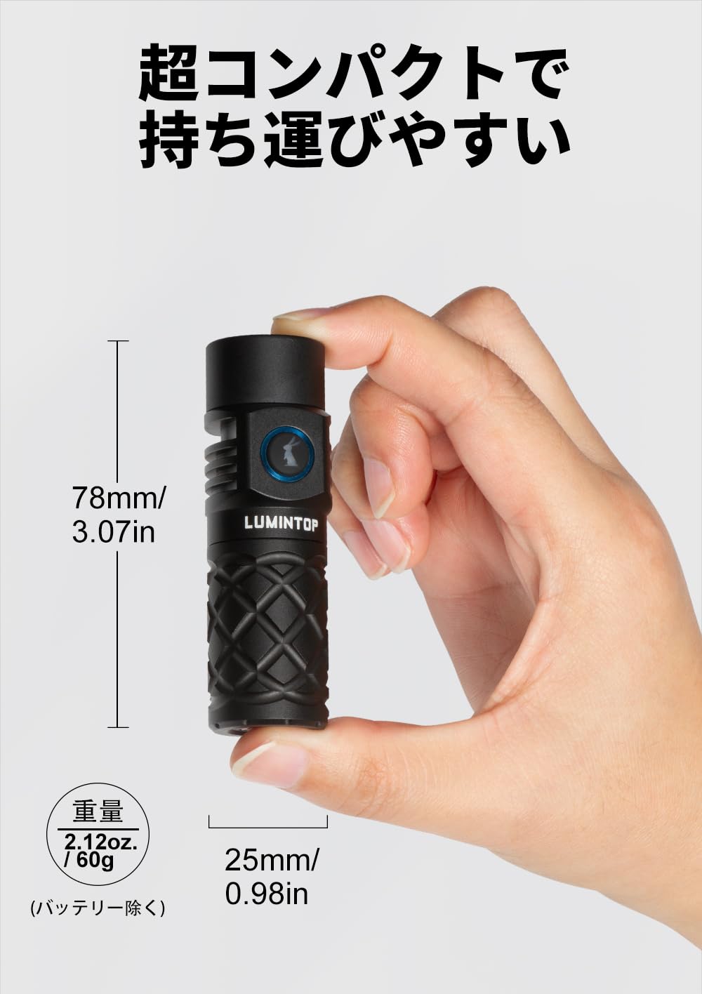 Amazon.co.jp: LUMINTOP LEP懐中電灯 250ルーメン/最大照射700m USB-C Amazon.co.jp: LUMINTOP LEP懐中電灯 250ルーメン/最大照射700m USB-C