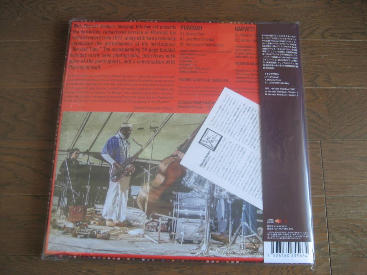 Amazon.co.jp: LP2枚組 日本盤 PHAROAH SANDERS Pharoah(1977