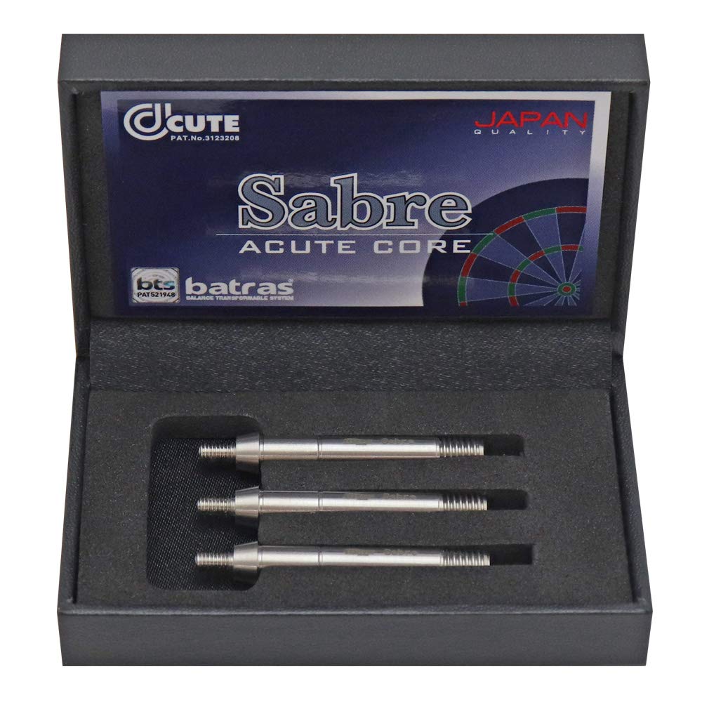 Amazon.co.jp: DMC Battle Replacement Parts Sabre Acute Tungsten