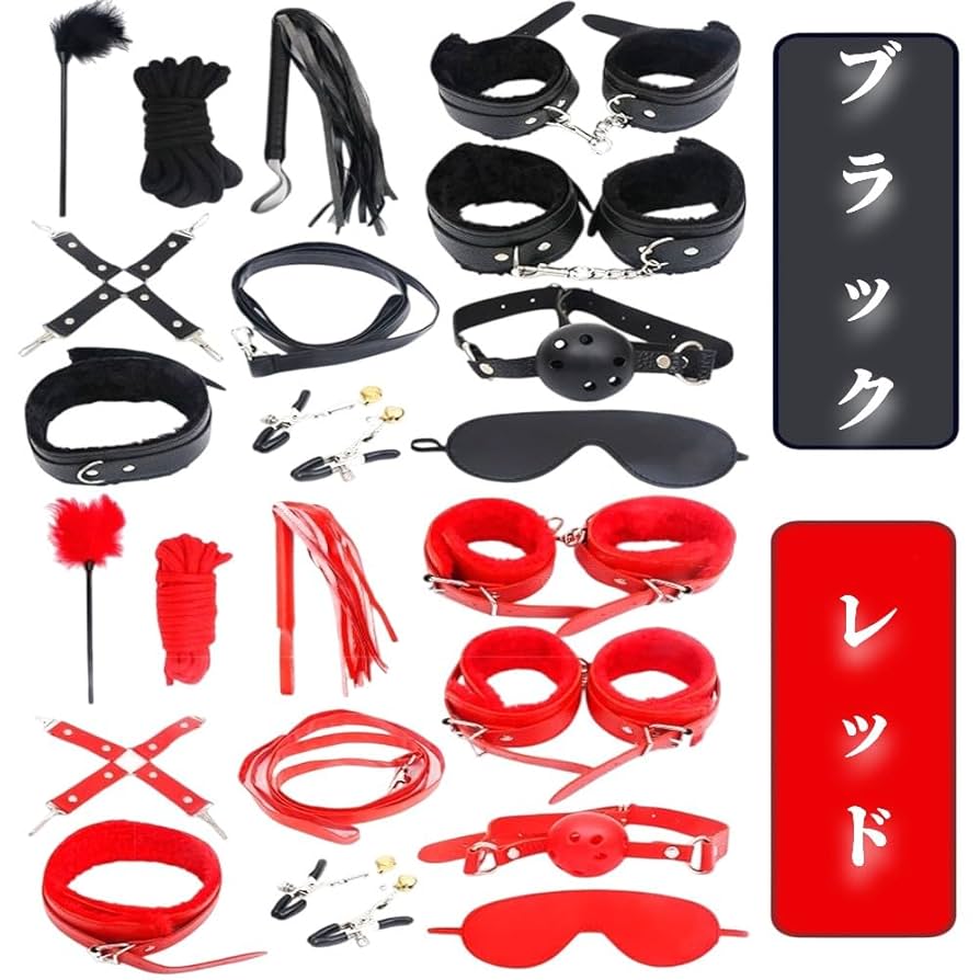 Amazon | MUGEN∞（夢幻）【人気商品 SMグッズ SMセット 拘束具