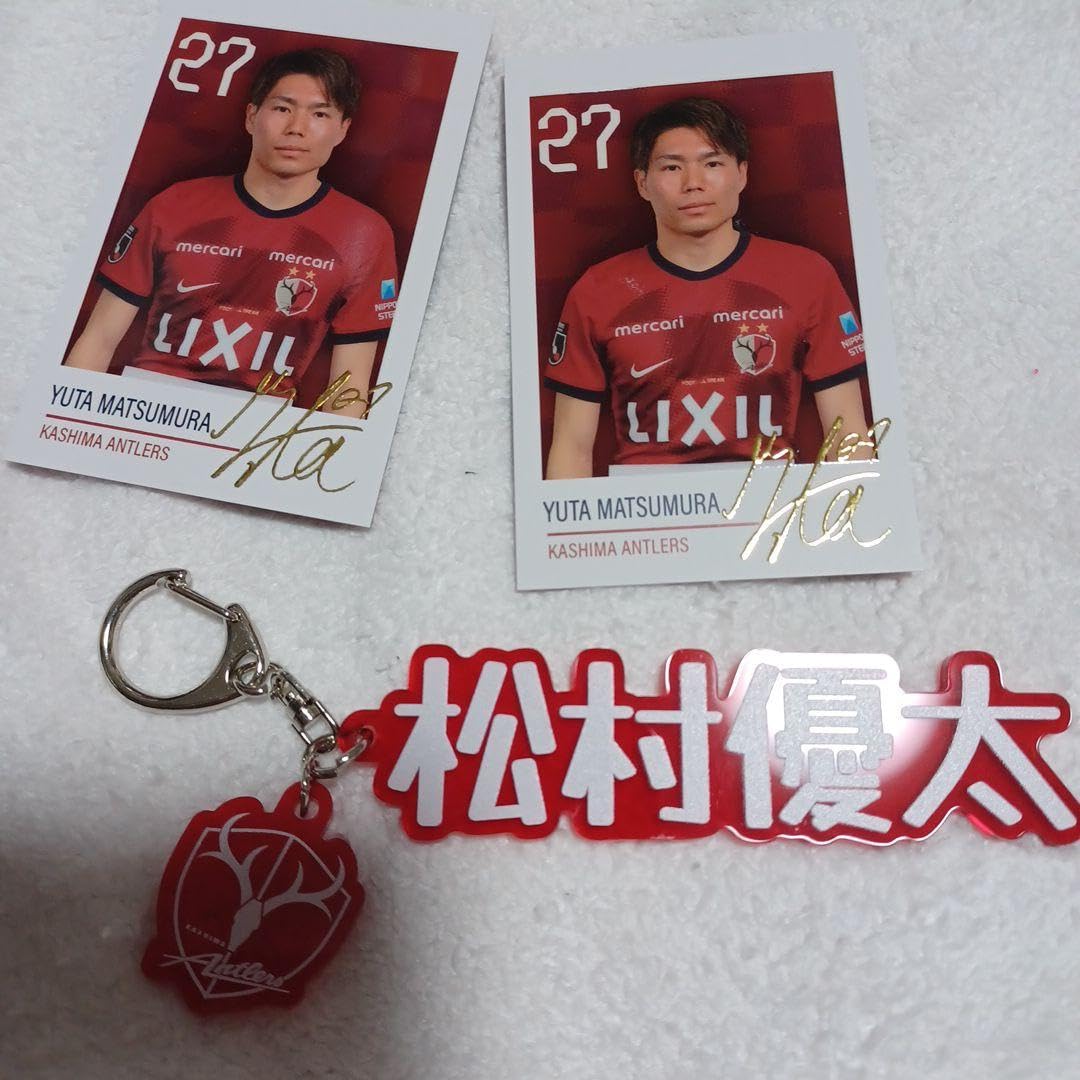 ほぼ未使用】鹿島アントラーズ 2025レプリカMサイズ 27松村選手