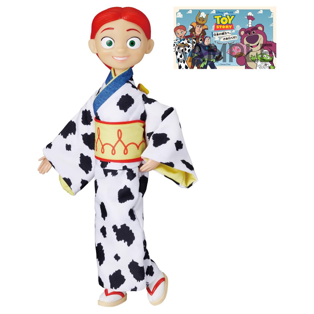 Amazon.co.jp: 【メーカー特典つき】 タカラトミー(TAKARA TOMY) トイ
