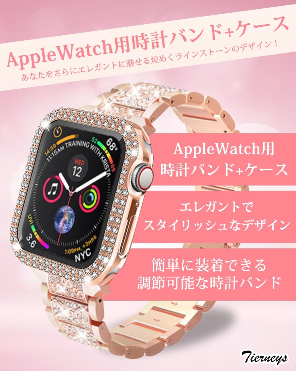 Amazon.co.jp: [ティアニーズ] Tierneys コンパチブル Apple Watch