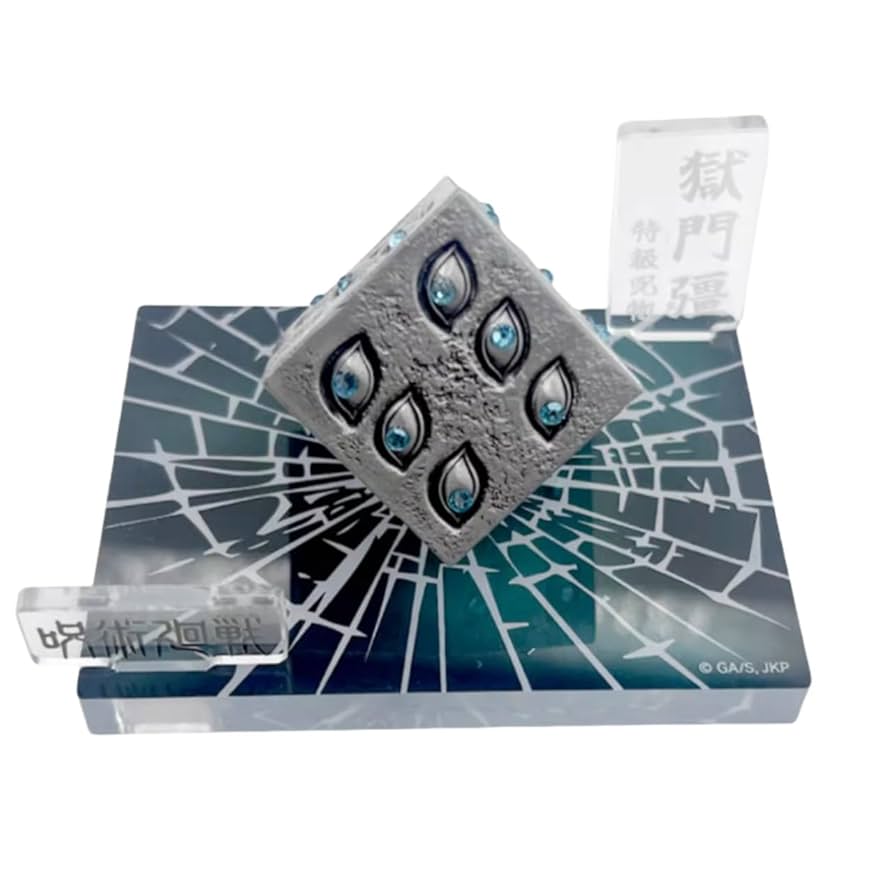 新品　26点セット　五条悟 非売品　終売品　アクリルスタンド 複数デザイン 楽天市場】劇場版総集編 呪術廻戦 懐玉・玉折 アクリルスタンド