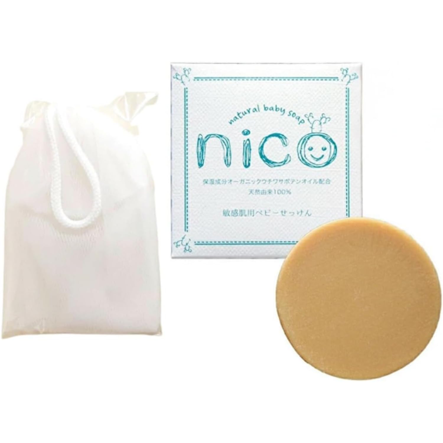 nico石鹸　にこせっけん　50g 10個セット nico石鹸 にこせっけん 50g 10個セット 【公式通販】