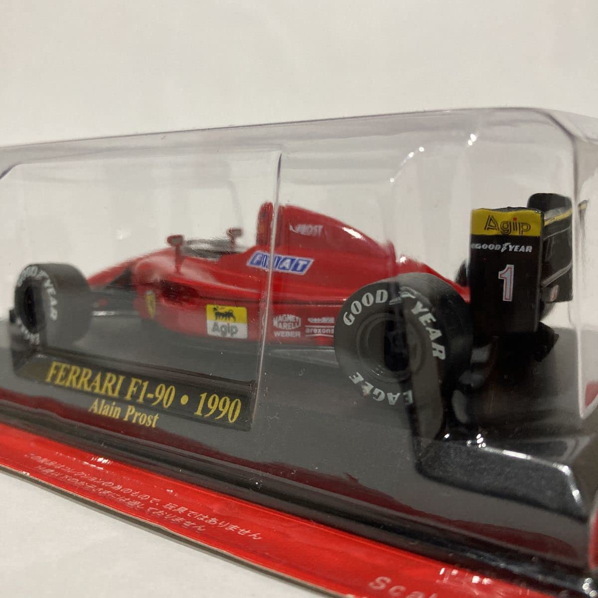 Amazon | アシェット 公式フェラーリF1コレクション 1/43 Ferrari F1