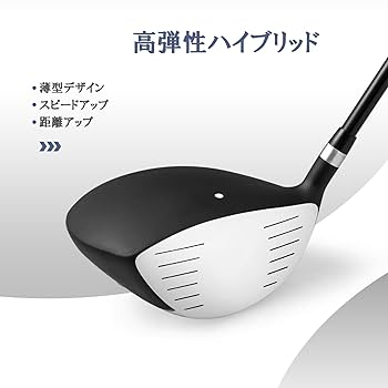 Amazon.co.jp: GYMAX ゴルフ クラブのみセット 右利き用 クラブ9