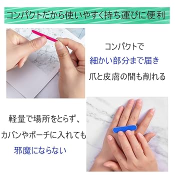 スター 爪やすり 両面エメリーボード ミニ ネイルバッファ 10 個 ネイル ファイル 爪やすり バッファー 両面 10本セット ミニ 棒