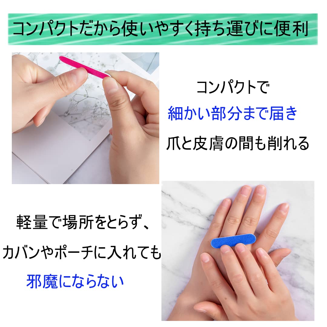 Amazon.co.jp: ネイルファイル 爪やすり 使い捨て 爪磨き 100/180【100
