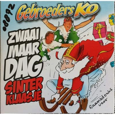 Zwaai Maar Dag Sinterklaasje