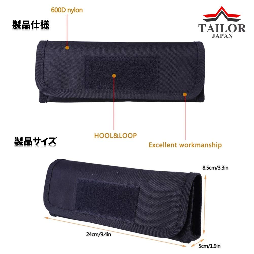 Amazon | 【TAILOR JAPAN】ショットシェルホルダー ショットガン