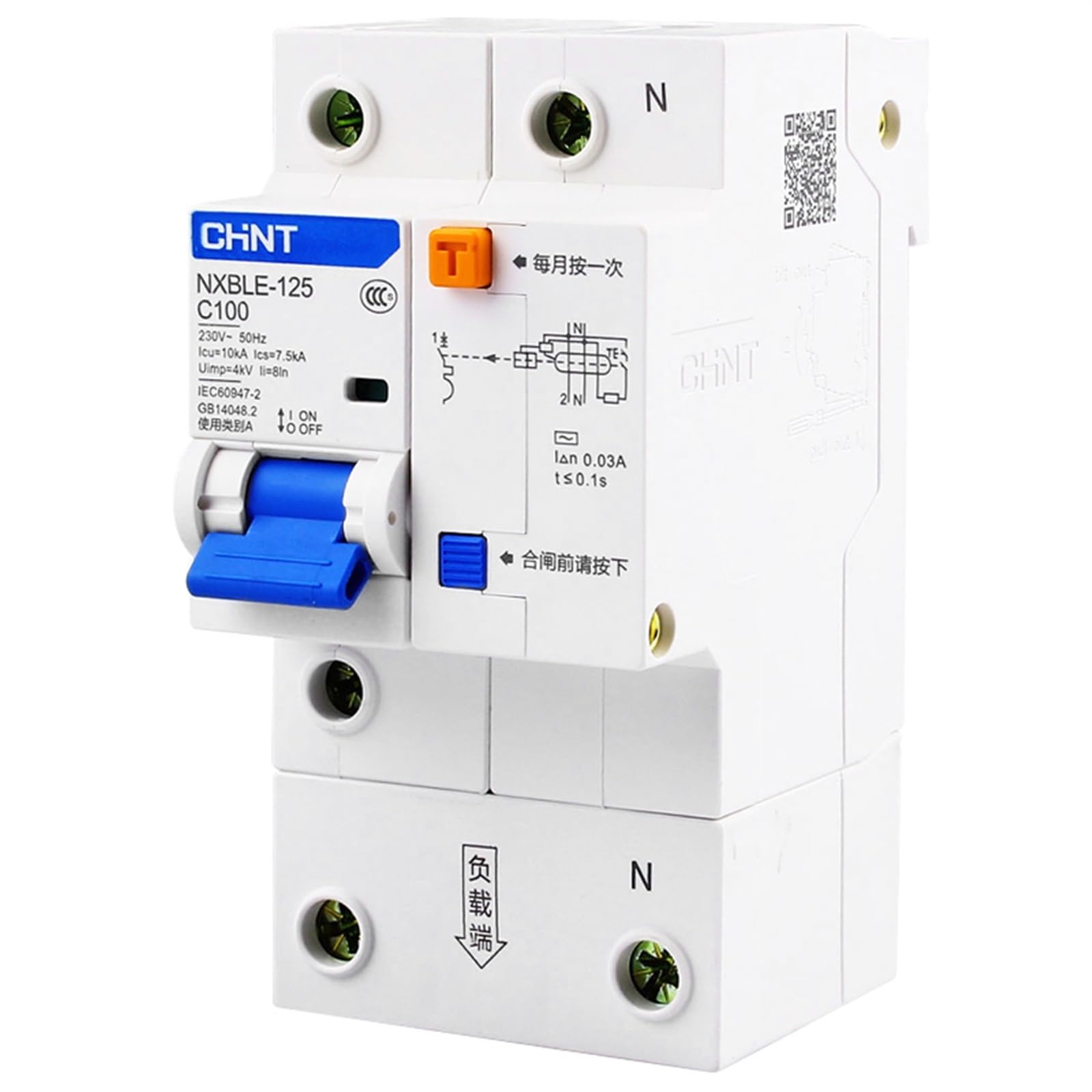 Interrupteur à air NXBLE-125 coupe les surcharges et courts-circuits