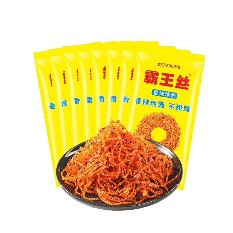 (65g8) disponible en Yaxa Peru