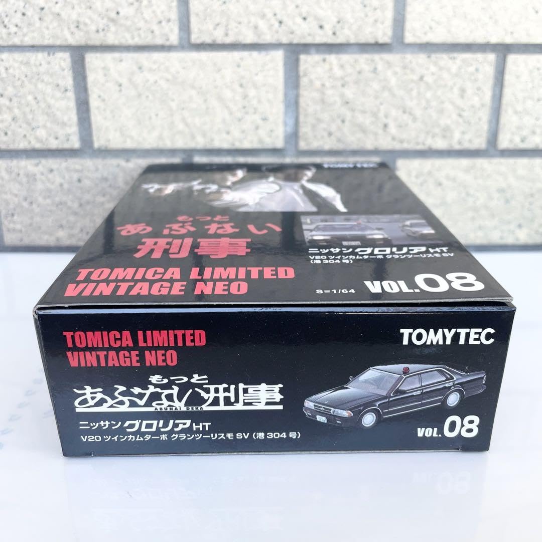 Amazon.co.jp: トミカリミテッドヴィンテージネオ あぶない刑事 