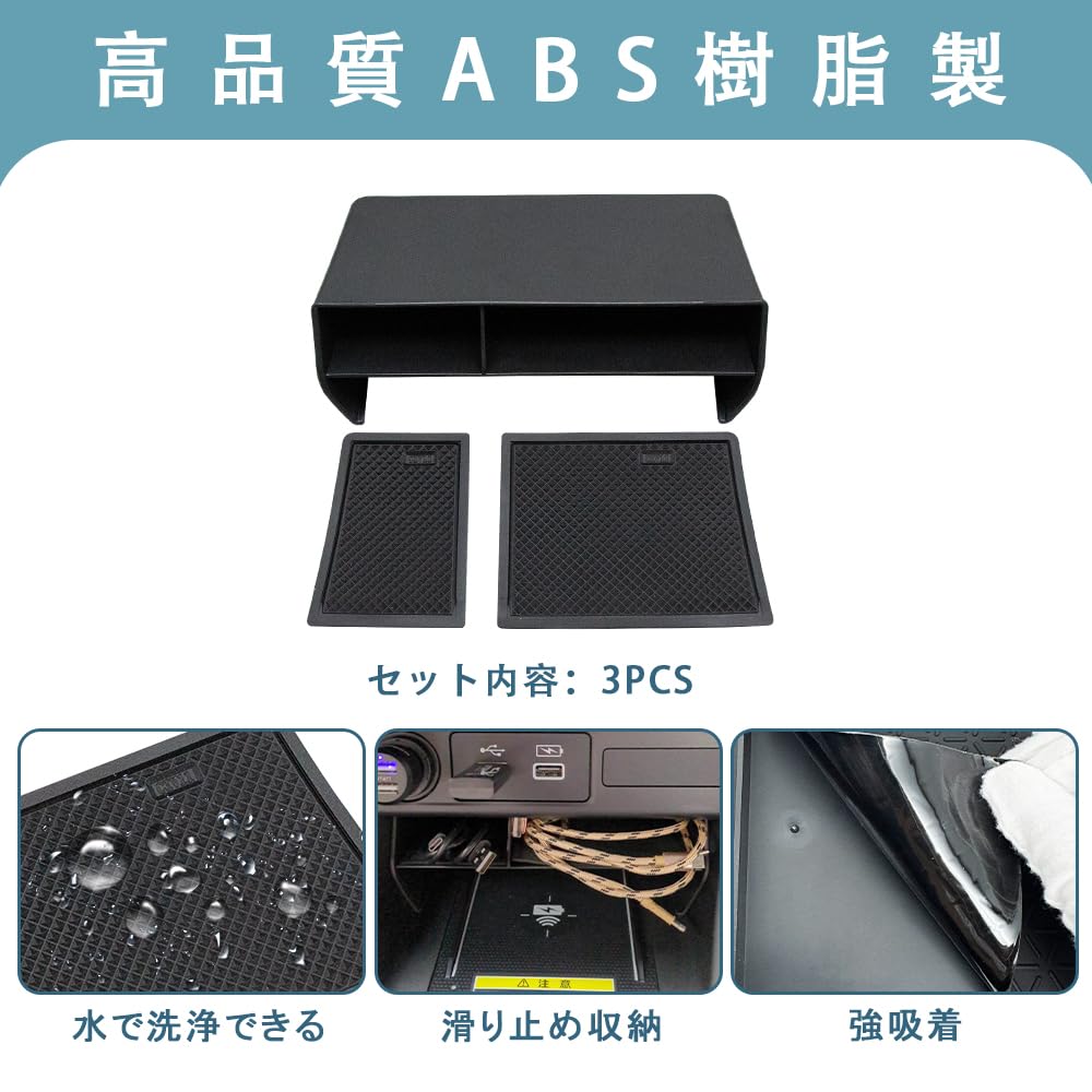 Amazon.co.jp: TANGDUTUTU シビック 11代目 FL1 コンソールボックス