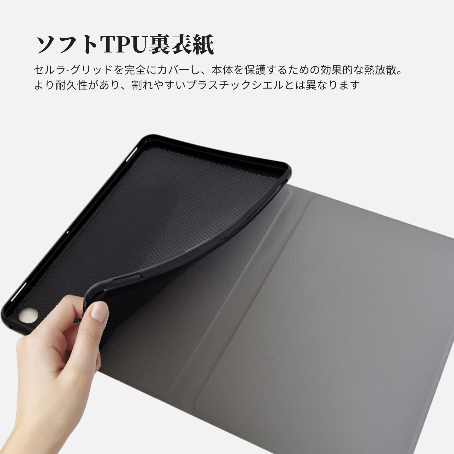 Teclast T50 用 ケース カバー 角度調整 キズ防止 軽量 Amazon.co.jp: Teclast T50 用 ケース YAJOJO 角度調整 スタンド 薄型