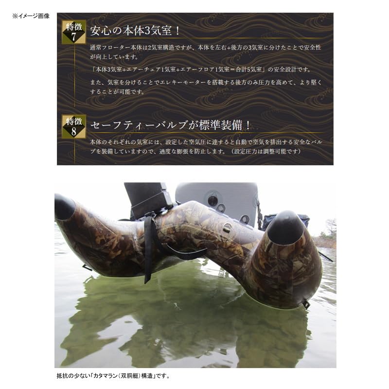 ※mso BW175VH-T ゼファーボート BW175VH-T カラーラインナップ - バイソンウェーブ｜釣り用