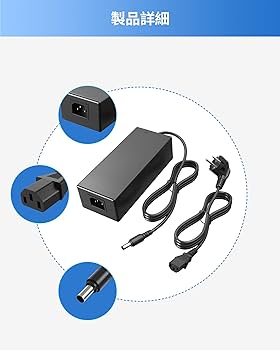 Amazon.co.jp: ZOSI 52V3A DC電源アダプター POE電源DC