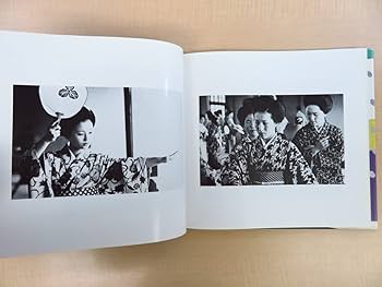 写真集　祇園舞妓抄 Amazon.co.jp: 完品 小原源一郎文 溝縁ひろし写真『祇園舞妓抄